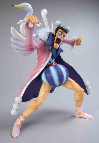 NEO(再販) Mr.2ボン・クレー