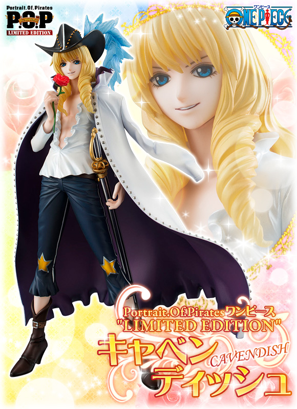 P.O.Pワンピース “LIMITED EDITION” キャベンディッシュ