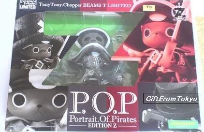 POP”EDITION-Z” トニートニー・チョッパー BEAMS T Limitedを入手する方法