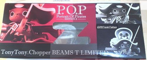 POP”EDITION-Z” トニートニー・チョッパー BEAMS T Limitedを入手する方法