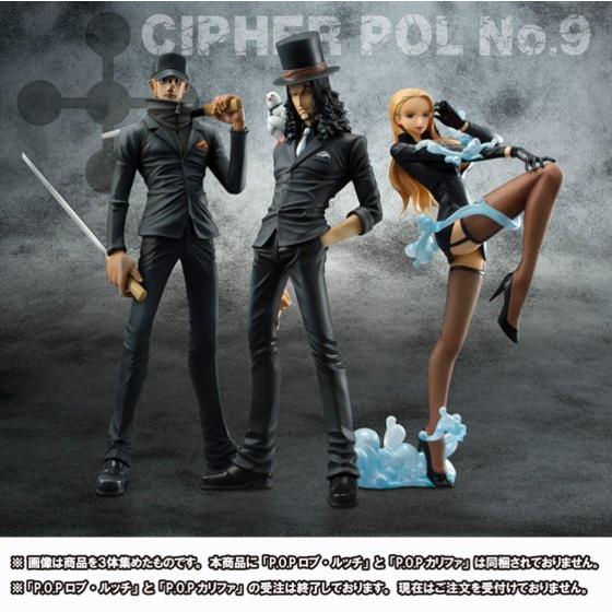 P.O.Pワンピース“LIMITED EDITION" カク