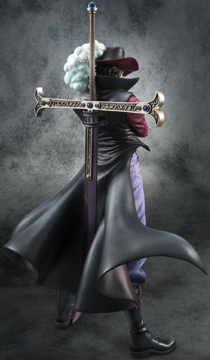 NEO-DXミホークver.2