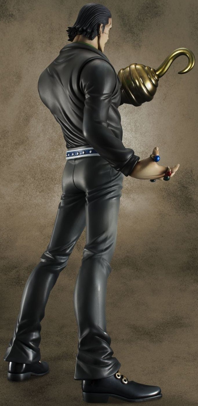 NEO-EX クロコダイル