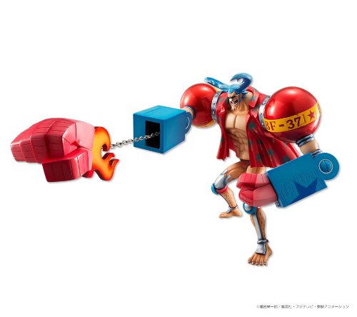 "SA‐MAXIMUM" アーマード・フランキー