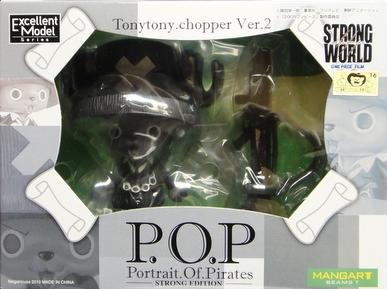 入手困難!"STRONG EDITION" トニートニー・チョッパーVer.2 (MANGART BEAMS T 限定カラー)